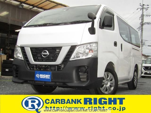 nissan nv350-caravan-van 2018 GOO_JP_700040326930240825002 image 1