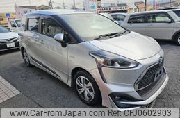 toyota sienta 2020 quick_quick_6AA-NHP170G_7208178