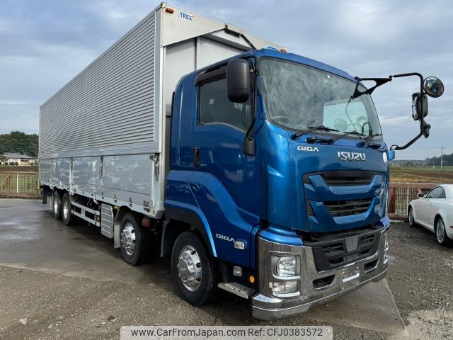 isuzu giga 2016 -ISUZU--Giga QPG-CYJ77B--CYJ77B-7000426---ISUZU--Giga QPG-CYJ77B--CYJ77B-7000426- image 2