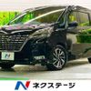 nissan serena 2021 -NISSAN--Serena 5AA-GFC27--GFC27-227277---NISSAN--Serena 5AA-GFC27--GFC27-227277- image 1