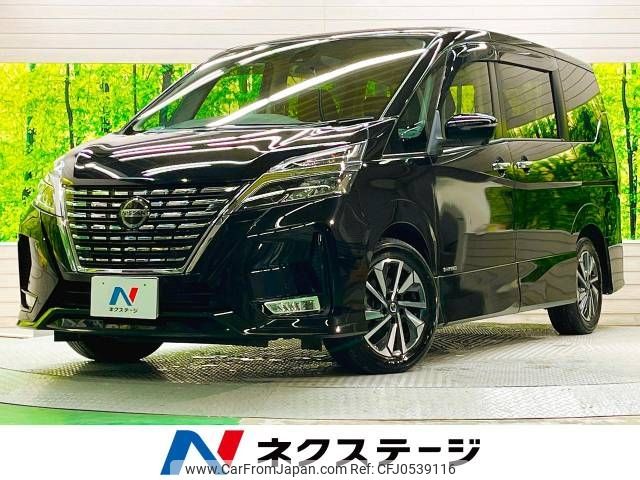 nissan serena 2021 -NISSAN--Serena 5AA-GFC27--GFC27-227277---NISSAN--Serena 5AA-GFC27--GFC27-227277- image 1