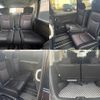 nissan serena 2012 quick_quick_FC26_FC26-080702 image 7