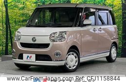 daihatsu move-canbus 2018 quick_quick_LA800S_LA800S-0138269