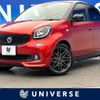 smart forfour 2017 -SMART--Smart Forfour DBA-453044--WME4530442Y142128---SMART--Smart Forfour DBA-453044--WME4530442Y142128- image 1