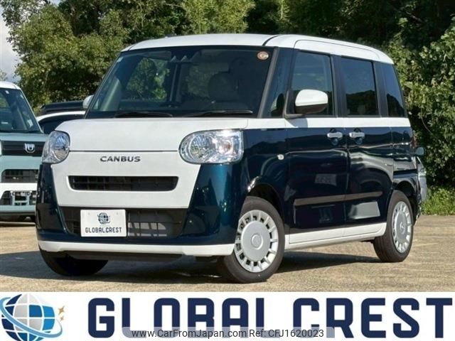 daihatsu move-canbus 2025 CFJ1620023 image 1