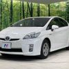 toyota prius 2011 -TOYOTA--Prius DAA-ZVW30--ZVW30-0330581---TOYOTA--Prius DAA-ZVW30--ZVW30-0330581- image 20