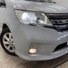 nissan serena 2012 -NISSAN--Serena DAA-HFC26--HFC26-120138---NISSAN--Serena DAA-HFC26--HFC26-120138- image 20