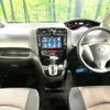 nissan serena 2014 -NISSAN--Serena DAA-HFC26--HFC26-207665---NISSAN--Serena DAA-HFC26--HFC26-207665- image 2