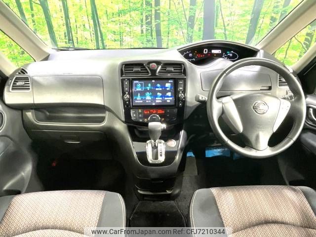 nissan serena 2014 -NISSAN--Serena DAA-HFC26--HFC26-207665---NISSAN--Serena DAA-HFC26--HFC26-207665- image 2