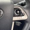 toyota prius 2017 CFJ1746959 image 9