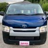 toyota hiace-van 2016 CFJ1663034 image 13