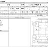 nissan note 2017 -NISSAN--Note DAA-HE12--HE12-049959---NISSAN--Note DAA-HE12--HE12-049959- image 3