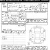 daihatsu move-conte 2011 CFJ1715094 image 3