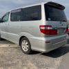 toyota alphard 2003 NIKYO_JM16199 image 1