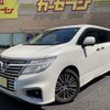 nissan elgrand 2015 CFJ1620551 image 1