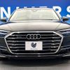 audi a8 2020 quick_quick_F8CZSF_WAUZZZF81LN011494 image 20