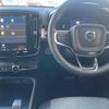 volvo xc40 2024 -VOLVO--Volvo XC40 5AA-XB420TXCM2--LYVXZK7M5RL322555---VOLVO--Volvo XC40 5AA-XB420TXCM2--LYVXZK7M5RL322555- image 10