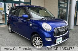 daihatsu cast 2015 -DAIHATSU--Cast DBA-LA260S--LA260S-0002999---DAIHATSU--Cast DBA-LA260S--LA260S-0002999-