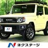 suzuki jimny 2022 -SUZUKI--Jimny 3BA-JB64W--JB64W-238508---SUZUKI--Jimny 3BA-JB64W--JB64W-238508- image 1