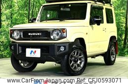 suzuki jimny 2022 -SUZUKI--Jimny 3BA-JB64W--JB64W-238508---SUZUKI--Jimny 3BA-JB64W--JB64W-238508-