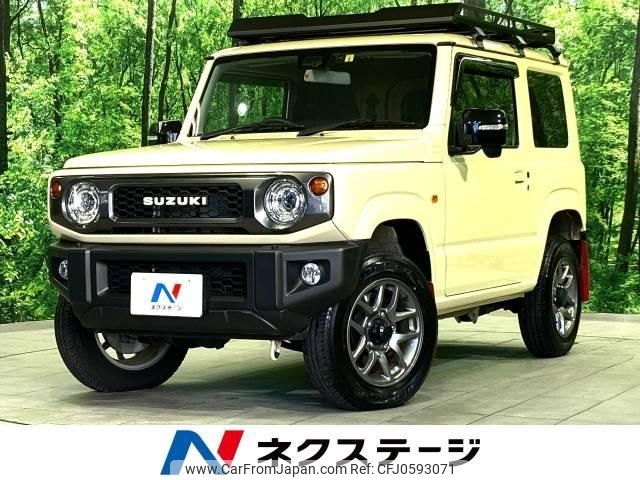 suzuki jimny 2022 -SUZUKI--Jimny 3BA-JB64W--JB64W-238508---SUZUKI--Jimny 3BA-JB64W--JB64W-238508- image 1