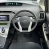 toyota prius 2014 AF-ZVW30-1857836 image 10