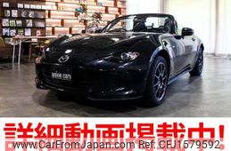 mazda roadster 2022 CFJ1579592