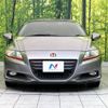 honda cr-z 2010 -HONDA--CR-Z DAA-ZF1--ZF1-1008218---HONDA--CR-Z DAA-ZF1--ZF1-1008218- image 15