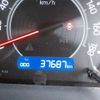toyota noah 2021 -TOYOTA 【野田 500】--Noah 3BA-ZRR80G--ZRR80-0664972---TOYOTA 【野田 500】--Noah 3BA-ZRR80G--ZRR80-0664972- image 29