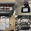 toyota noah 2014 -TOYOTA--Noah DBA-ZRR80Gｶｲ--ZRR80-0025791---TOYOTA--Noah DBA-ZRR80Gｶｲ--ZRR80-0025791- image 23