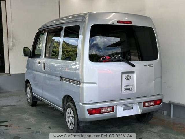 daihatsu hijet-van 2013 -DAIHATSU--Hijet Van S321V--0168255---DAIHATSU--Hijet Van S321V--0168255- image 2