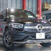 mercedes-benz glc-class 2019 -MERCEDES-BENZ--Benz GLC 3DA-253915--WDC2539152F730804---MERCEDES-BENZ--Benz GLC 3DA-253915--WDC2539152F730804- image 20