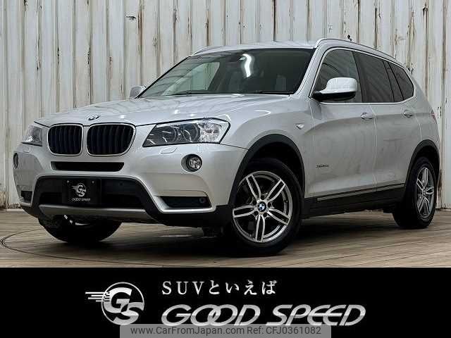 bmw x3 2014 -BMW--BMW X3 LDA-WY20--WBAWY320300H07868---BMW--BMW X3 LDA-WY20--WBAWY320300H07868- image 1