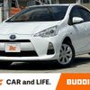 toyota aqua 2014 CFJ1605166 image 1