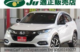 honda vezel 2019 -HONDA--VEZEL RU3--1355794---HONDA--VEZEL RU3--1355794-