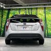 toyota prius 2016 -TOYOTA--Prius DAA-ZVW50--ZVW50-6059719---TOYOTA--Prius DAA-ZVW50--ZVW50-6059719- image 16