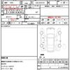 toyota camry 2018 quick_quick_DAA-AXVH70_AXVH70-1028902 image 10