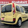 renault kangoo 2016 -RENAULT--Renault Kangoo ABA-KWH5F1--VF1KW04B3G0743462---RENAULT--Renault Kangoo ABA-KWH5F1--VF1KW04B3G0743462- image 3