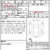 toyota camry 2012 CFJ1706910 image 21