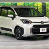 toyota sienta 2023 -TOYOTA--Sienta 6AA-MXPL10G--MXPL10-1031675---TOYOTA--Sienta 6AA-MXPL10G--MXPL10-1031675- image 17