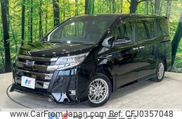 toyota noah 2020 -TOYOTA--Noah DAA-ZWR80W--ZWR80-0440617---TOYOTA--Noah DAA-ZWR80W--ZWR80-0440617-