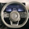 nissan serena 2023 quick_quick_FC28_FC28-009928 image 12