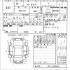 honda n-box 2014 -HONDA 【愛媛 581に2628】--N BOX JF1-2228087---HONDA 【愛媛 581に2628】--N BOX JF1-2228087- image 3