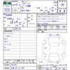 daihatsu mira-gino 2003 -DAIHATSU 【三重 587ﾓ1025】--Mira Gino L700S--0331641---DAIHATSU 【三重 587ﾓ1025】--Mira Gino L700S--0331641- image 3
