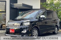 toyota voxy 2011 -TOYOTA--Voxy DBA-ZRR70W--ZRR70-0404571---TOYOTA--Voxy DBA-ZRR70W--ZRR70-0404571-