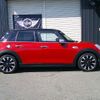 mini mini-others 2015 CFJ1475063 image 28