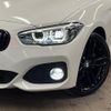 bmw 1-series 2017 CFJ1509964 image 14