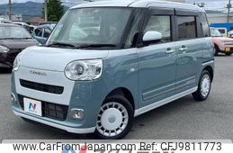 daihatsu move-canbus 2022 -DAIHATSU--Move Canbus 5BA-LA850S--LA850S-1003034---DAIHATSU--Move Canbus 5BA-LA850S--LA850S-1003034-