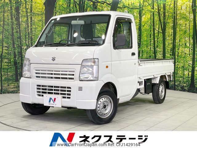 suzuki carry-truck 2013 -SUZUKI--Carry Truck LE-DA63T--DA63T-810260---SUZUKI--Carry Truck LE-DA63T--DA63T-810260- image 1