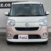 daihatsu move-canbus 2017 -DAIHATSU--Move Canbus LA800S--LA800S-0085010---DAIHATSU--Move Canbus LA800S--LA800S-0085010- image 7